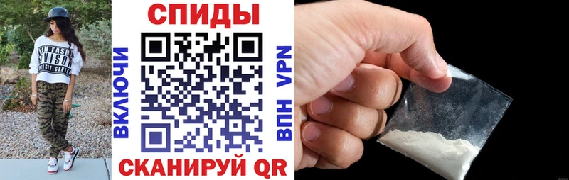 Amphetamine VHQ  omg как войти  Чистополь 