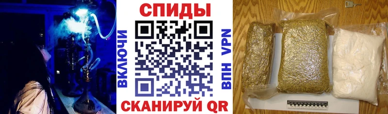 Бутират бутандиол  Чистополь 