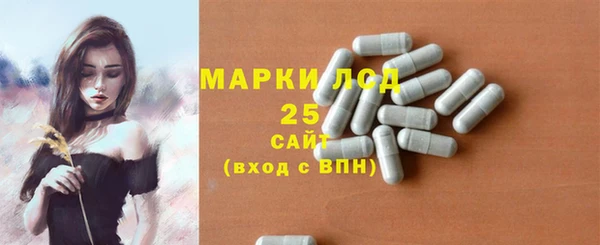 винт Алексеевка