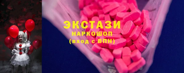 винт Алексеевка