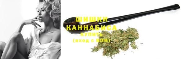 наркотики Алзамай