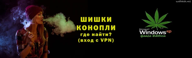 наркотики Алзамай