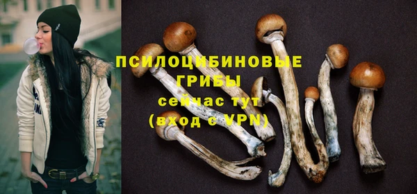 наркотики Алзамай