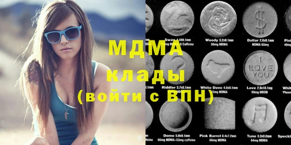 винт Алексеевка