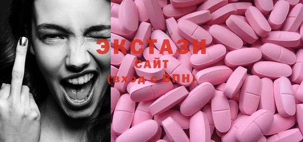 spice Нягань