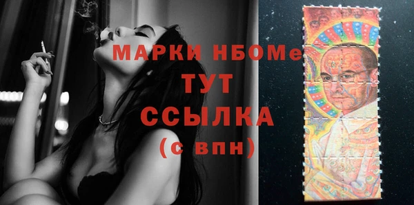 винт Алексеевка