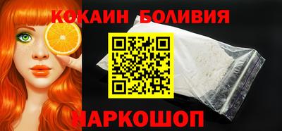 каннабис Краснокаменск
