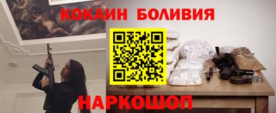 каннабис Краснокаменск