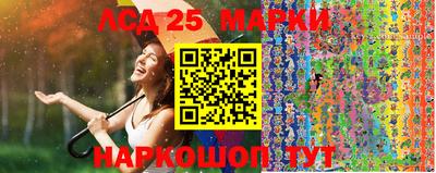 2c-b Краснодар