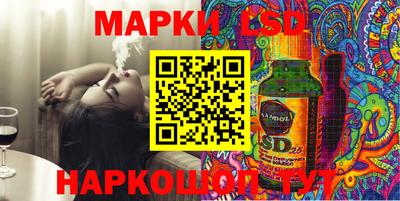 2c-b Краснодар
