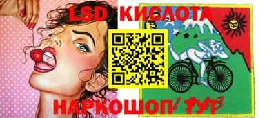 каннабис Краснокаменск