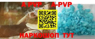 2c-b Краснодар
