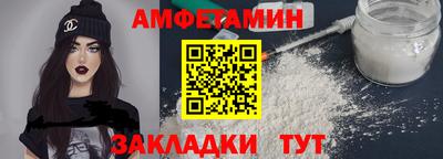 2c-b Краснодар