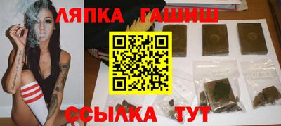 мефедрон Пенза