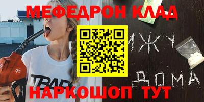 spice Краснознаменск