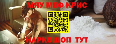 кокаин Первоуральск