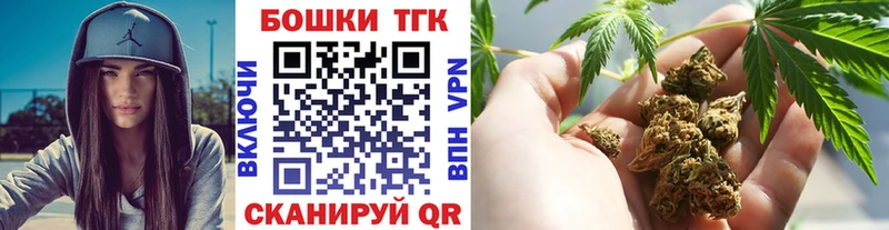 продажа наркотиков Чистополь МАРИХУАНА SATIVA & INDICA